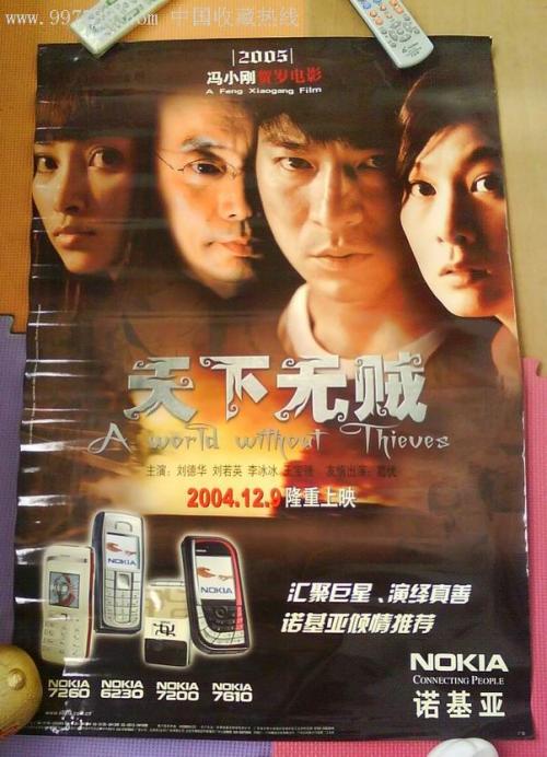 买张剑桥大学文凭毕业证